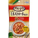 ユニ・チャーム グラン・デリパウチ ミネストローネ仕立て 40g×3袋入【犬用】