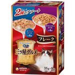 ユニ・チャーム 銀のスプーン 三ツ星グルメ パウチ フレーク 35g×4袋×2種【猫用】