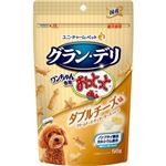 ユニ・チャーム グラン・デリ ワンちゃん専用おっとっと ダブルチーズ味 50g【犬用】