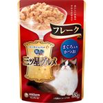 ユニ・チャーム 銀のスプーン 三ツ星グルメ パウチ フレーク まぐろ入りかつお 35g【猫用】