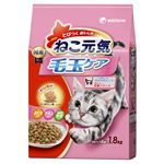 ユニ・チャーム ねこ元気 毛玉ケア 1.8kg（小分けパック4袋入）【猫用】