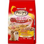 ユニ・チャーム グラン・デリ ふっくら仕立て 超小粒 13歳以上用 鶏ささみ・ビーフ・緑黄色野菜・小魚・チーズ入り 700g（小分パック3袋入）【犬用】