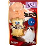 ユニ・チャーム 銀のスプーン 三ツ星グルメ パウチ ポタージュ 15歳頃から まぐろ 35g【猫用】