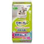 ユニ・チャーム デオトイレ 複数ねこ用 ふんわり香る消臭・抗菌シート ナチュラルガーデンの香り 16枚入