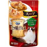 ユニ・チャーム 銀のスプーン 三ツ星グルメ パウチ スープ まぐろ・かつおにしらすとかつお節入り 35g【猫用】