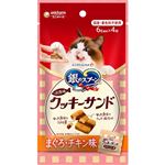 ユニ・チャーム 銀のスプーン おやつ お魚味クッキーサンド まぐろ・チキン味 24g（6g×4袋入）【猫用】