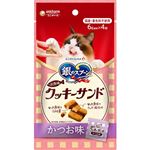 ユニ・チャーム 銀のスプーン おやつ お魚味クッキーサンド かつお味 24g（6g×4袋）【猫用】
