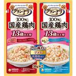 ユニ・チャーム グラン・デリ 100%国産鶏肉 パウチ 2つの味わい ジュレ 13歳以上用 ビーフ&なんこつ 30g×2【犬用】
