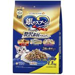 ユニ・チャーム 銀のスプーン 贅沢素材バラエティ まぐろ・かつお・白身魚味 1.1kg（小分けパック4袋入）【猫用】
