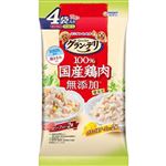 ユニ・チャーム グラン・デリ 100%国産鶏肉 パウチ 無添加仕立て 成犬用 ビーフ入り×ナチュラルチーズ入り 70g×4個入【犬用】