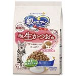 ユニ・チャーム 銀のスプーン 国産生かつおin 食事の吐き戻し軽減フード 海の幸ブレンド 1.0kg（小分けパック3袋入）【猫用】