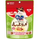 ユニ・チャーム 銀のスプーン おいしい顔が見られるおやつ しっとリッチ シーフード&チキン 50g【猫用】