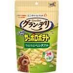 ユニ・チャーム グラン・デリ ワンちゃん専用サッポロポテト つぶつぶベジタブル 20g【犬用】