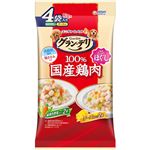 ユニ・チャーム グラン・デリ 100%国産鶏肉 パウチ ほぐし 成犬用 緑黄色野菜入り、チーズ入り 80g×4個【犬用】