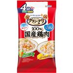ユニ・チャーム グラン・デリ 100%国産鶏肉 パウチ ジュレ 成犬用 緑黄色野菜入り、チーズ入り 80g×4個【犬用】