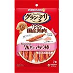 ユニ・チャーム グラン・デリ おやつ 鶏ささみのダブルもっちり棒 7本入【犬用】