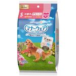 ユニ・チャーム マナーウェア 女の子用 Sサイズ 4種のデザインパック 4枚入