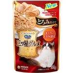 ユニ・チャーム 銀のスプーン 三ツ星グルメ パウチ とろみ仕立て まぐろにささみ添え 35g【猫用】