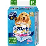 ユニ・チャーム デオシート しっかり超吸収 無香消臭タイプ スーパーワイド 15枚