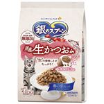 ユニ・チャーム 銀のスプーン 国産生かつおin 海の幸ブレンド 1.05kg（小分けパック3袋入）【猫用】
