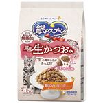 ユニ・チャーム 銀のスプーン 国産生かつおin 鶏ささみと海の幸ブレンド 1.05kg（小分けパック3袋入）【猫用】