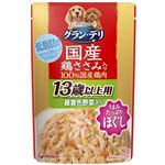 ユニ・チャーム グラン・デリ パウチ ほぐし 13歳以上用 緑黄色野菜入り 80g【犬用】