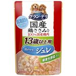 ユニ・チャーム グラン・デリ 国産鶏ささみパウチ ジュレ 13歳以上用 緑黄色野菜入り 80g【犬用】