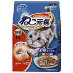 ユニ・チャーム ねこ元気 お魚ミックス 2kg（小分パック4袋入）【猫用】