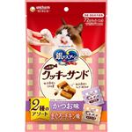 ユニ・チャーム 銀のスプーン おやつ お魚味クッキーサンド 2種のアソート かつお&まぐろ・チキン味 72g（6g×12袋）【猫用】