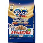 ユニ・チャーム 銀のスプーン 贅沢素材バラエティ 食事の吐き戻し軽減フード まぐろ・かつお・白身魚味 650g（小分けパック4袋入）【猫用】