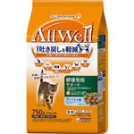 ユニ・チャーム AllWell 健康免疫サポート フィッシュ味 挽き小魚とささみフリーズドライパウダー入り 750g（375g×2袋）【猫用】