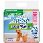 ユニ・チャーム マナーウェア 長時間快適オムツ 犬用 女の子用 SS 34枚入