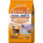 ユニ・チャーム AllWell 成猫の腎臓の健康維持用 フィッシュ味 挽き小魚とささみフリーズドライパウダー入り  750g（375g×2袋）【猫用】