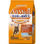 ユニ・チャーム AllWell ひざ・関節の健康維持用 フィッシュ味 750g（375g×2袋）【猫用】