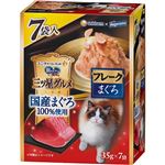 ユニ・チャーム 銀のスプーン 三ツ星グルメ パウチ 国産まぐろ100%使用フレーク まぐろ 35g×7袋【猫用】