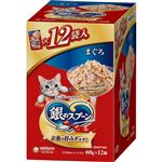 ユニ・チャーム 銀のスプーン パウチ まぐろ 60g×12袋【猫用】