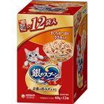 ユニ・チャーム 銀のスプーン パウチ まぐろ・かつおにささみ入り 60g×12袋【猫用】