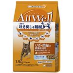 ユニ・チャーム AllWell ひざ・関節の健康維持用 フィッシュ味 挽き小魚とささみフリーズドライパウダー入り 1.5kg（375g×4袋）【猫用】