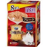 ユニ・チャーム 銀のスプーン 三ツ星グルメ パウチ フレーク 15歳頃から まぐろ入りかつお 35g×8袋【猫用】