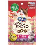 ユニ・チャーム 銀のスプーン お魚味クリームどーにゃつ 毛玉ケア 2種のアソート 72g（6g×12袋）【猫用】