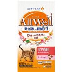 ユニ・チャーム AllWell 10種の自然素材 室内猫用 サーモン＆ツナ味 650g【猫用】