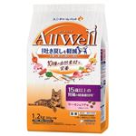 ユニ・チャーム AllWell 10種の自然素材と、栄養 15歳以上の腎臓の健康維持用 サーモン&ツナ味 1.2kg（300g×4袋）【猫用】