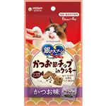 ユニ・チャーム 銀のスプーン おやつ かつお節チップinクッキー かつお味 6g×4袋【猫用】