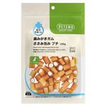 PETEMO 歯みがきガム ささみ包み プチ 100g【犬用】