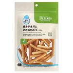PETEMO 歯みがきガム ささみ包み S 100g【犬用】