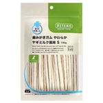 PETEMO 歯みがきガム やわらか ヤギミルク風味 S 100g【犬用】