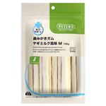 PETEMO 歯みがきガム ヤギミルク風味 M 100g【犬用】