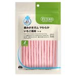 PETEMO 歯みがきガム やわらか いちご風味 14本入【犬用】