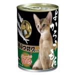 ペッツバリュー よかろうもん お魚ぶつ切りタイプ 400g【猫用】