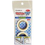 キラックス 汚れ防止用マスキングテープ 15mm×10m 2個入